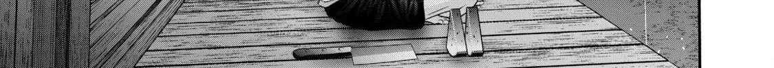 Battle Studies Chapter 401 page 30 - 