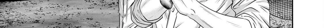 Battle Studies Chapter 401 page 6 - 