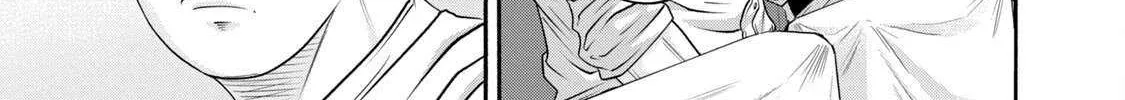 Battle Studies Chapter 402 page 11 - 
