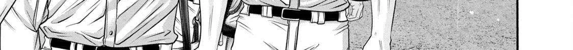 Battle Studies Chapter 402 page 15 - 