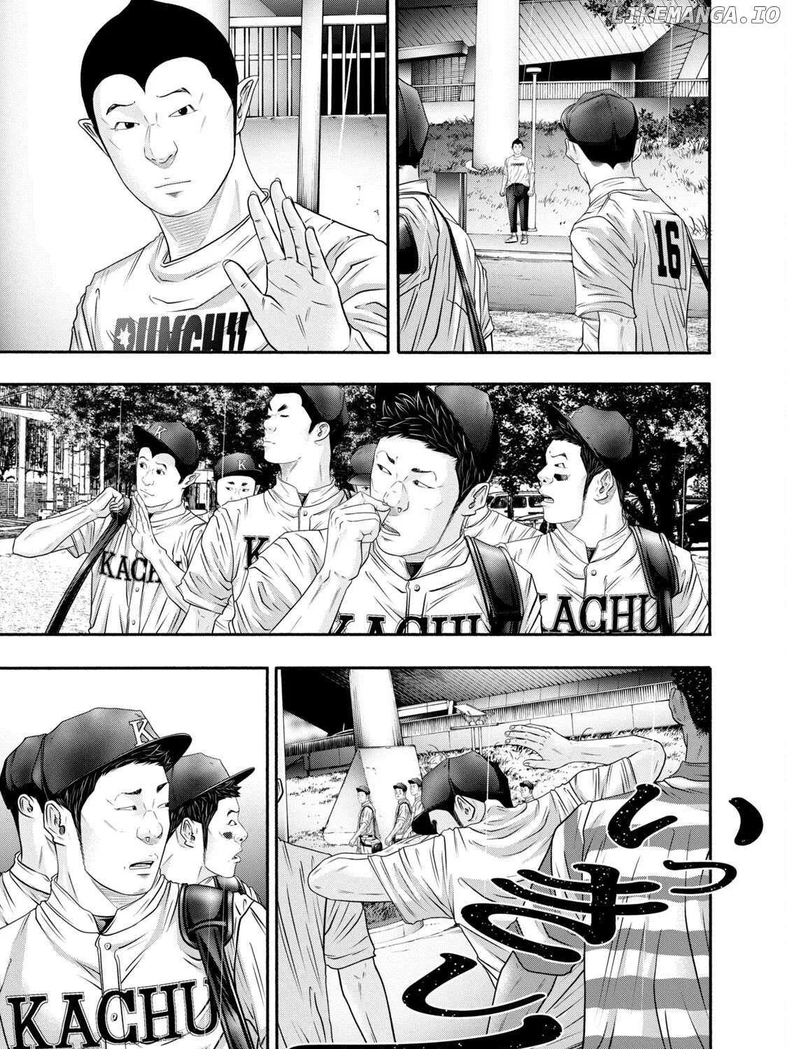 Battle Studies Chapter 402 page 18 - 