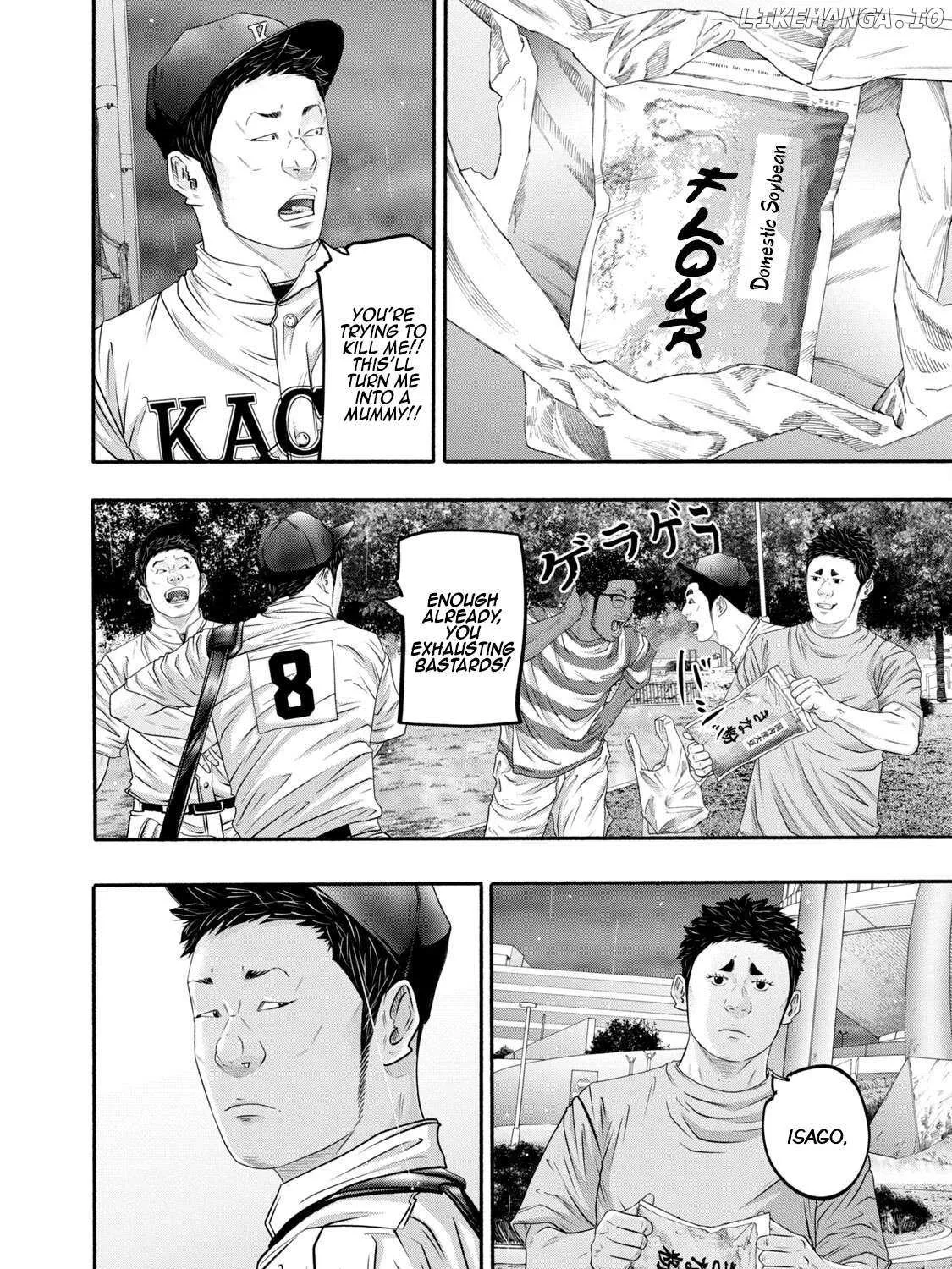 Battle Studies Chapter 402 page 24 - 