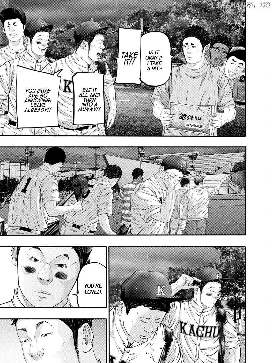 Battle Studies Chapter 402 page 26 - 