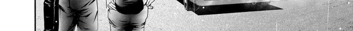 Battle Studies Chapter 402 page 29 - 