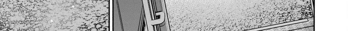 Battle Studies Chapter 402 page 31 - 