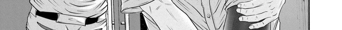 Battle Studies Chapter 403 page 11 - 
