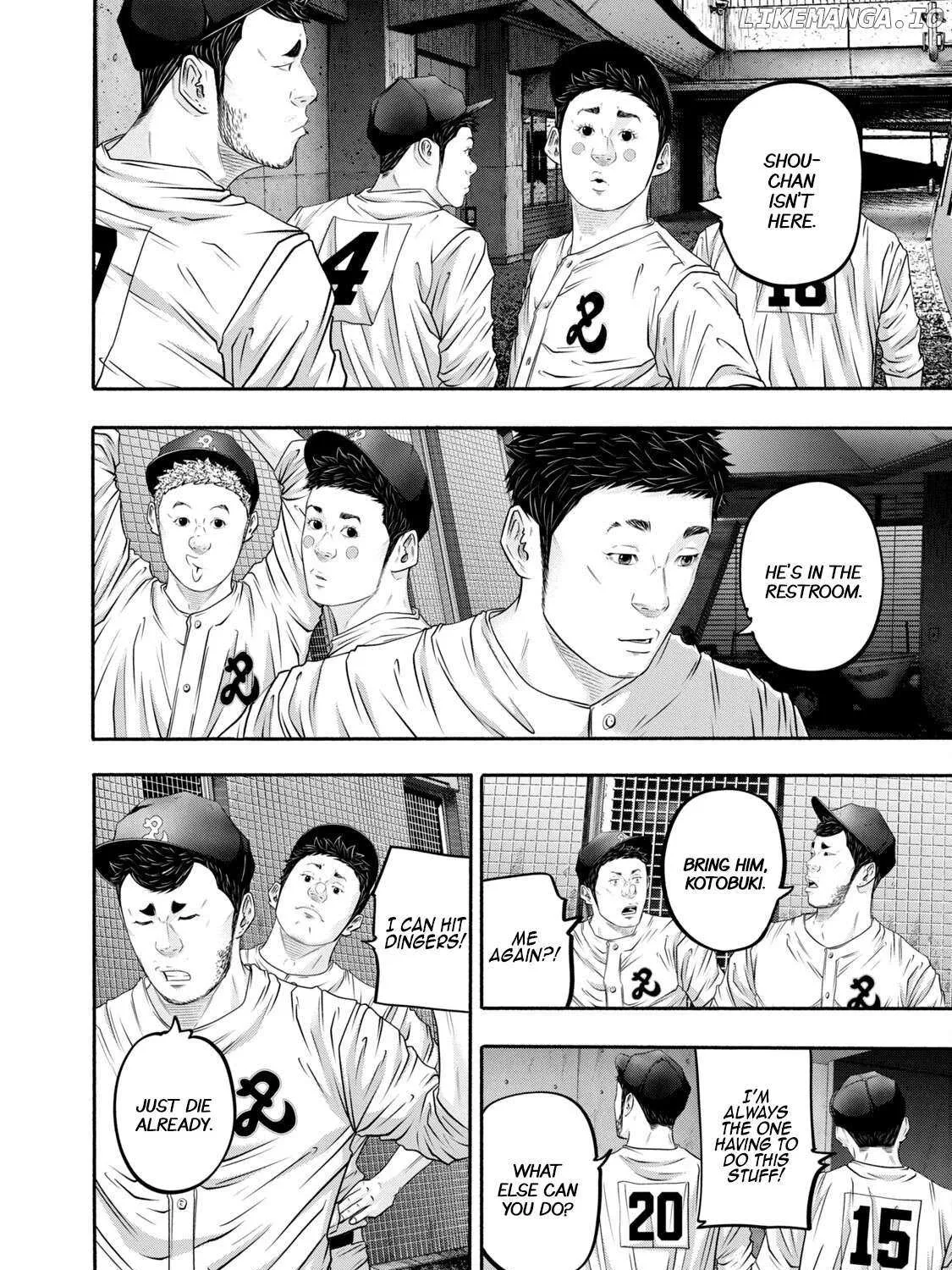 Battle Studies Chapter 403 page 16 - 