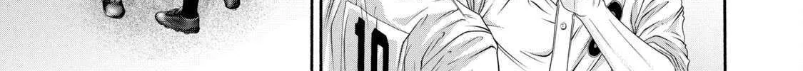 Battle Studies Chapter 403 page 23 - 