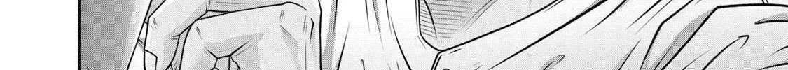 Battle Studies Chapter 403 page 25 - 