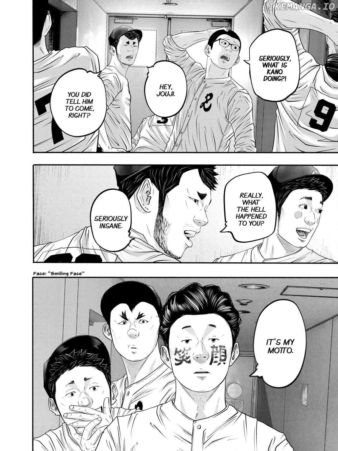 Battle Studies Chapter 403 page 28 - 