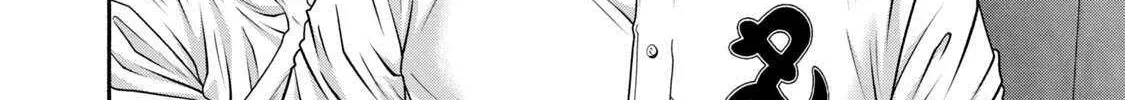 Battle Studies Chapter 403 page 29 - 