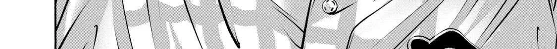 Battle Studies Chapter 403 page 33 - 