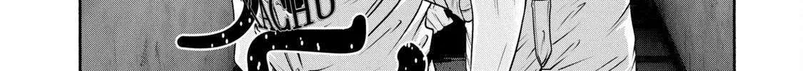 Battle Studies Chapter 403 page 5 - 