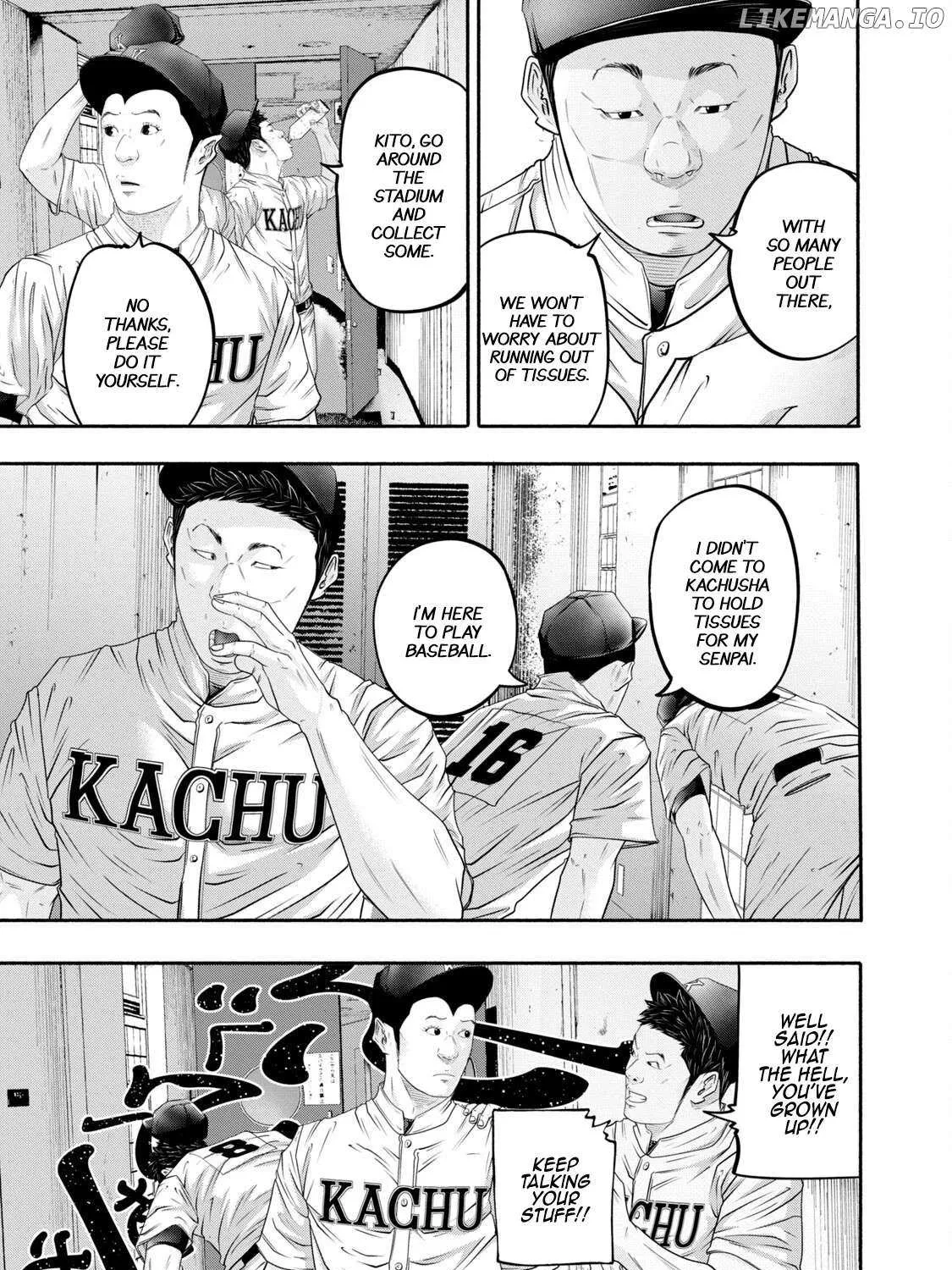 Battle Studies Chapter 403 page 6 - 