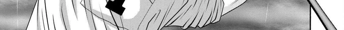 Battle Studies Chapter 404 page 20 - 