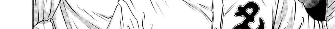 Battle Studies Chapter 404 page 26 - 