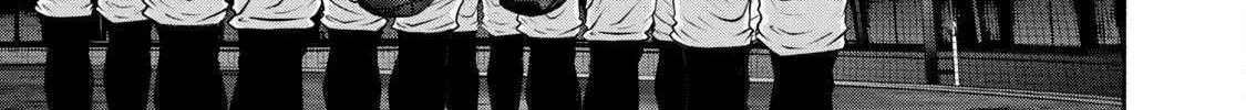 Battle Studies Chapter 404 page 28 - 