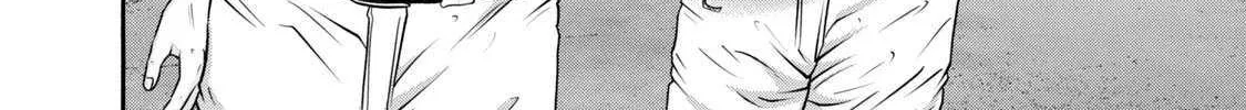 Battle Studies Chapter 404 page 30 - 