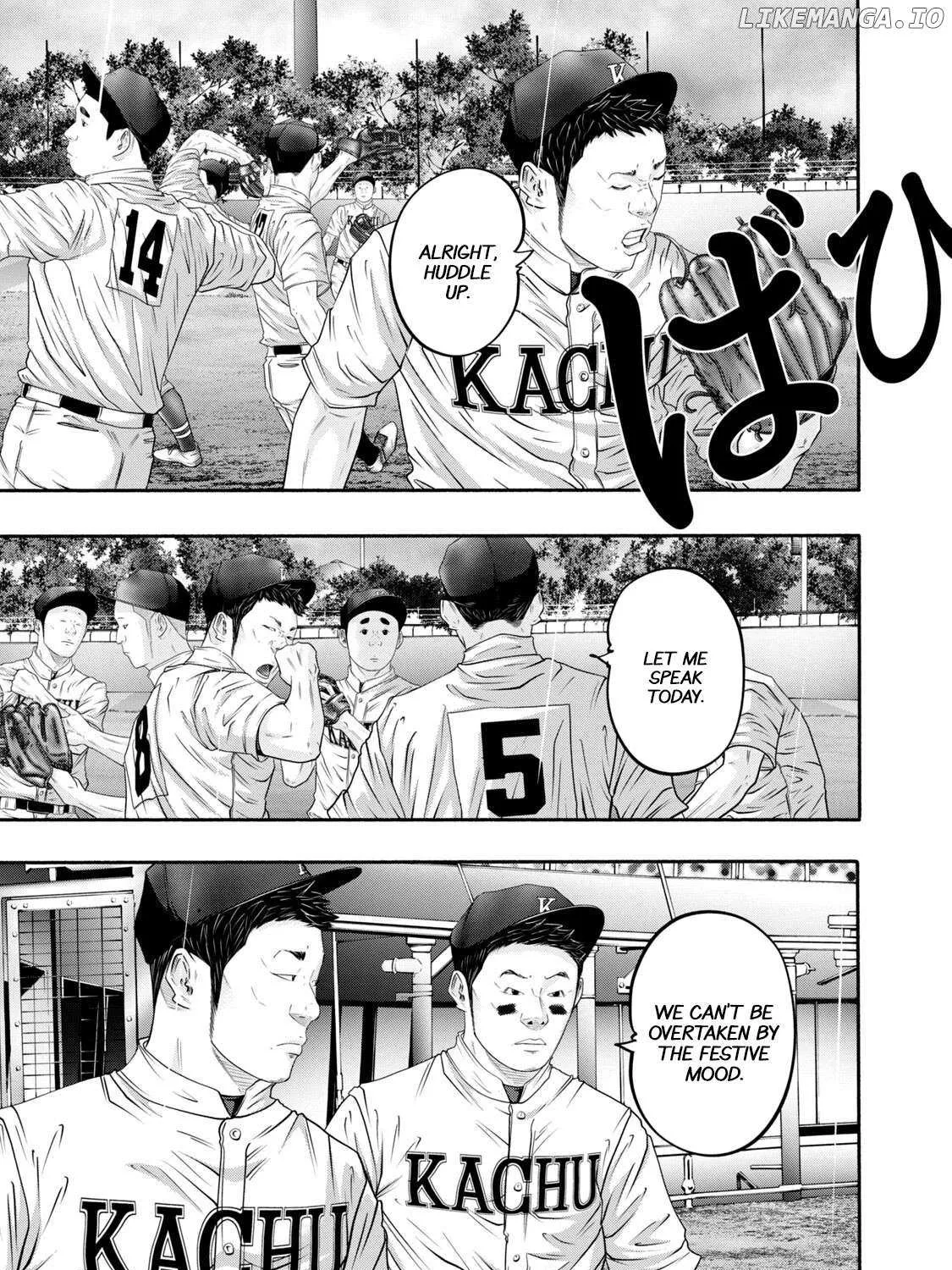 Battle Studies Chapter 404 page 31 - 