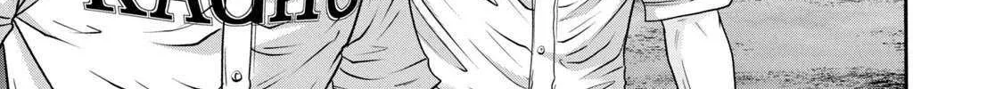 Battle Studies Chapter 404 page 32 - 