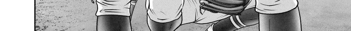 Battle Studies Chapter 404 page 34 - 