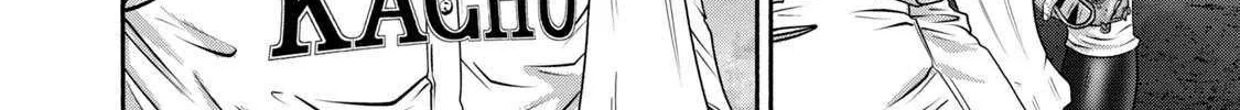 Battle Studies Chapter 404 page 38 - 