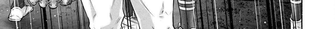 Battle Studies Chapter 404 page 40 - 