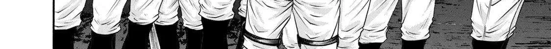 Battle Studies Chapter 404 page 42 - 