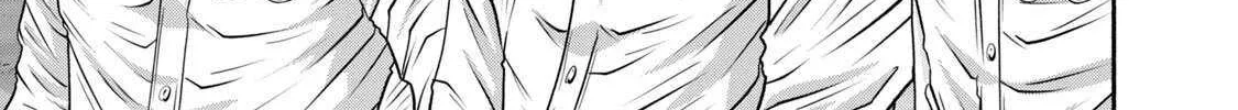 Battle Studies Chapter 404 page 44 - 