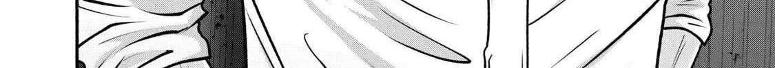Battle Studies Chapter 405 page 12 - 