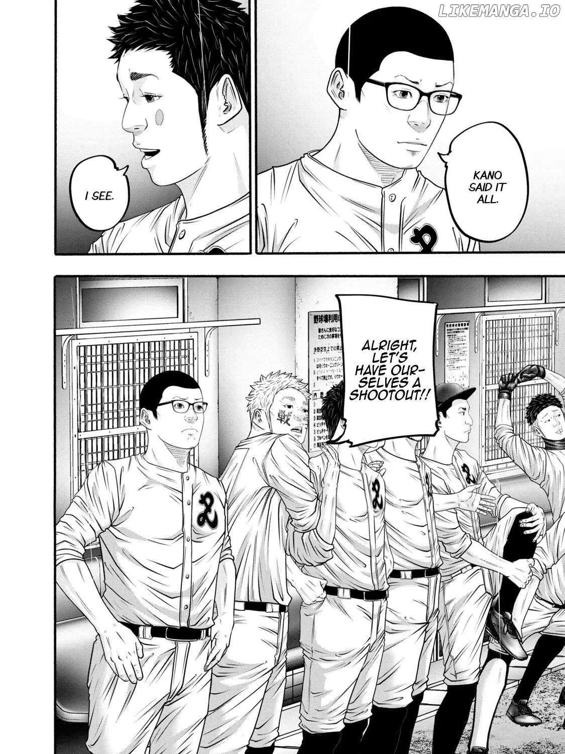 Battle Studies Chapter 405 page 15 - 