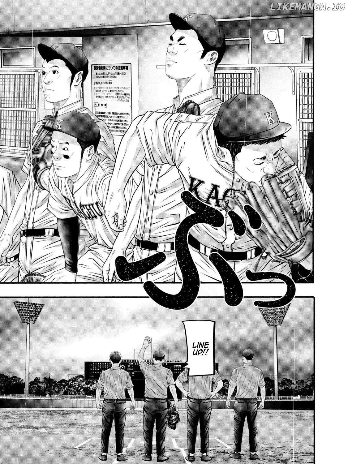 Battle Studies Chapter 405 page 17 - 