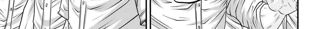 Battle Studies Chapter 405 page 22 - 