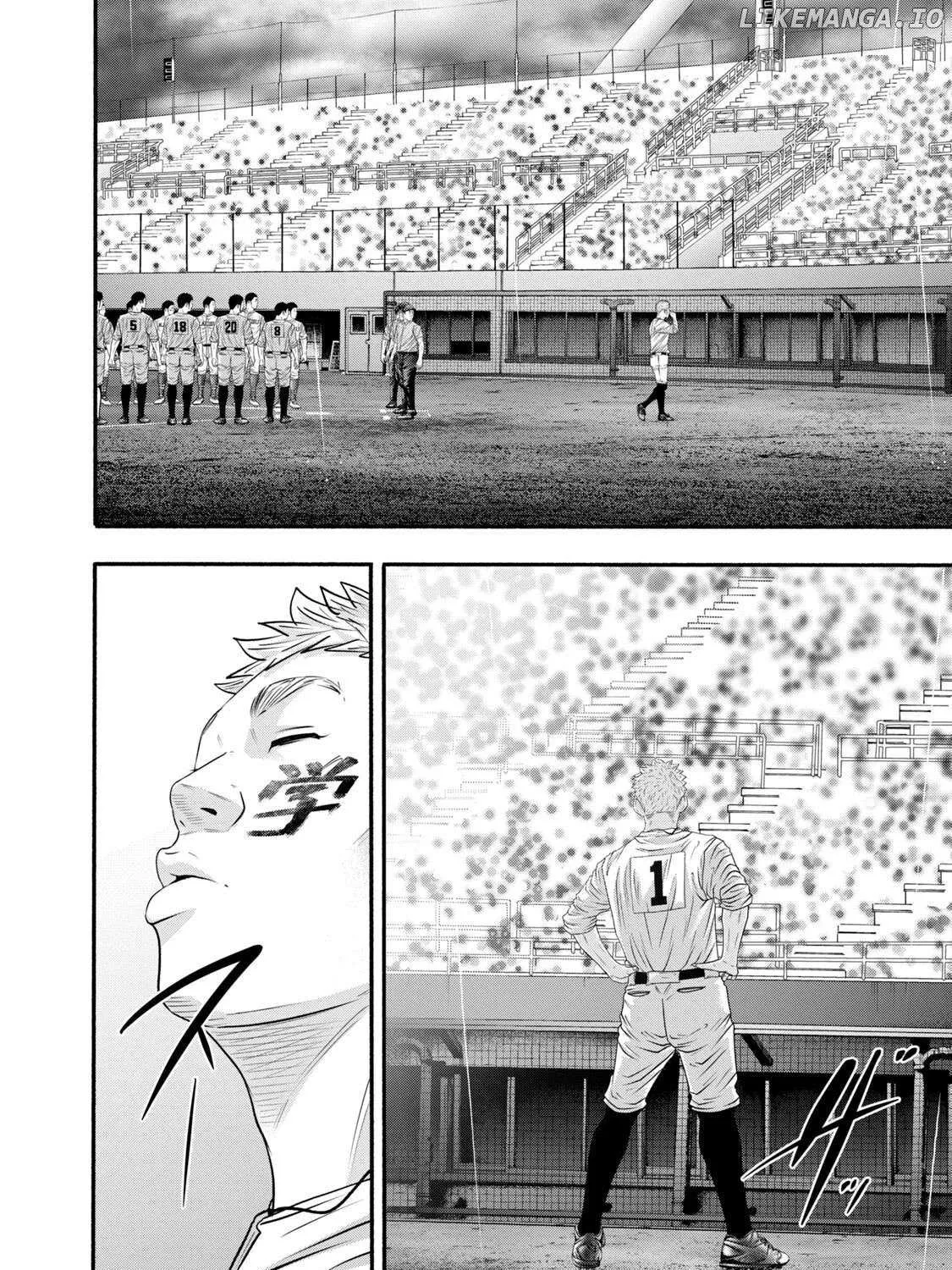 Battle Studies Chapter 405 page 23 - 