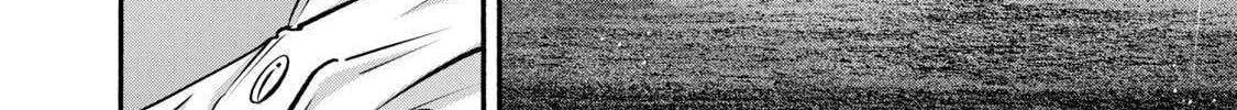 Battle Studies Chapter 405 page 24 - 