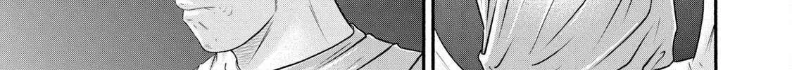 Battle Studies Chapter 405 page 30 - 