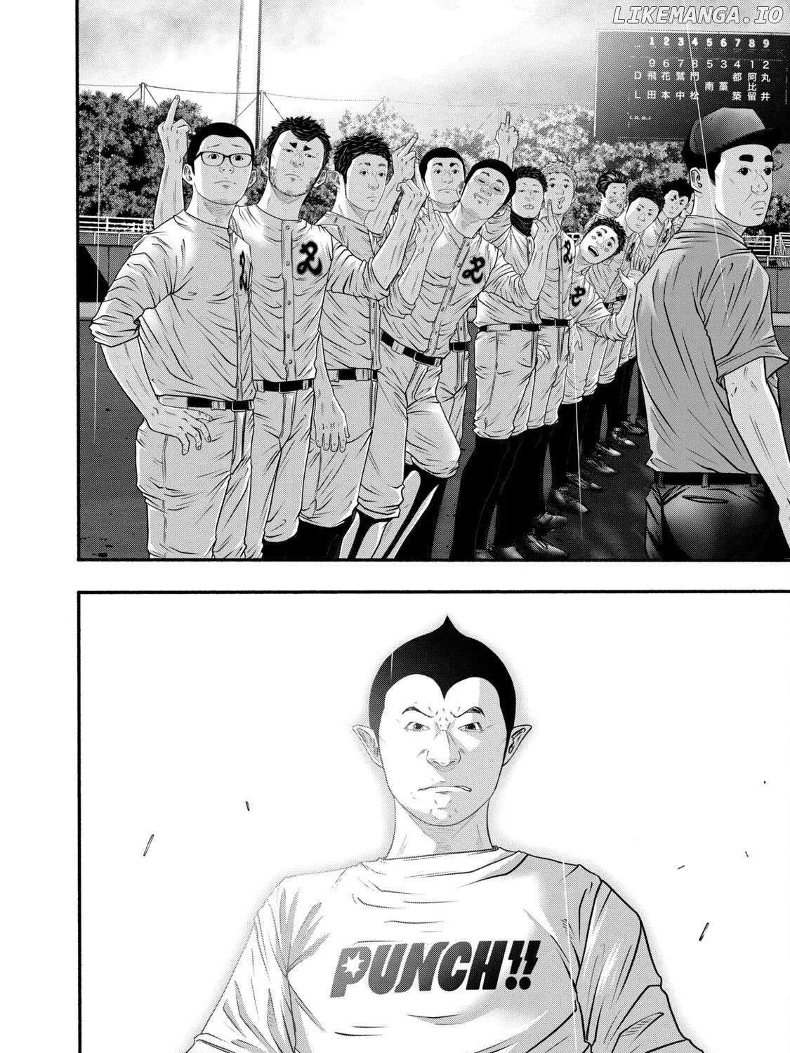 Battle Studies Chapter 405 page 31 - 