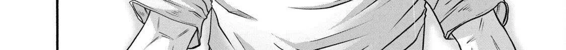 Battle Studies Chapter 405 page 32 - 