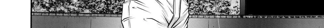 Battle Studies Chapter 405 page 8 - 