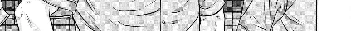 Battle Studies Chapter 406 page 2 - 