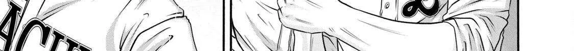 Battle Studies Chapter 406 page 20 - 