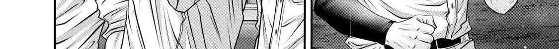 Battle Studies Chapter 406 page 26 - 