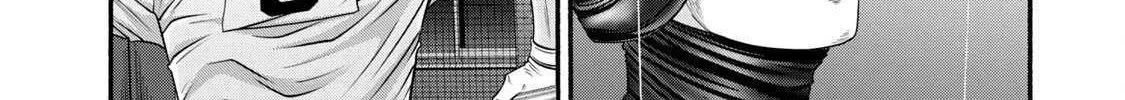 Battle Studies Chapter 406 page 6 - 