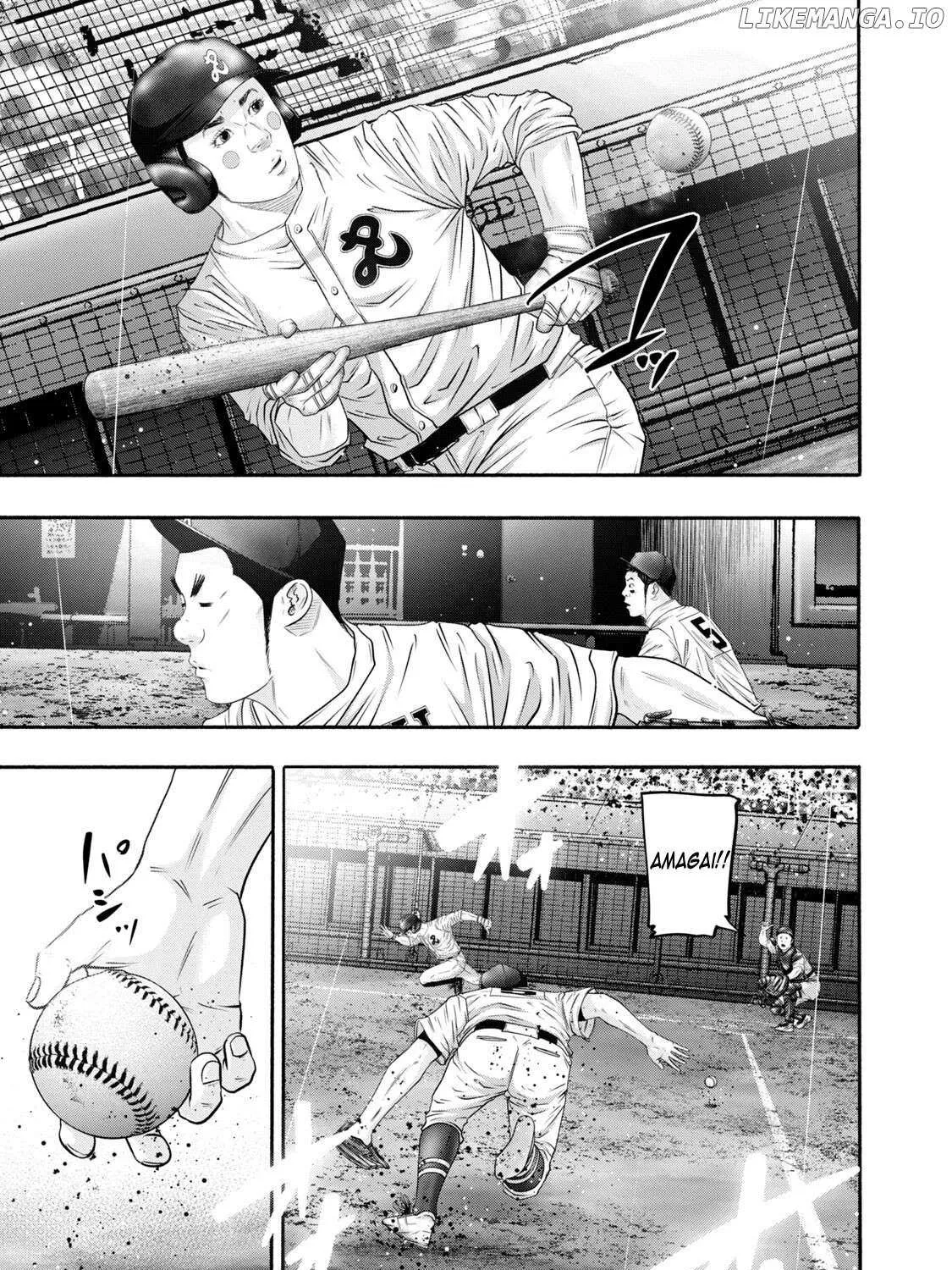 Battle Studies Chapter 407 page 1 - 