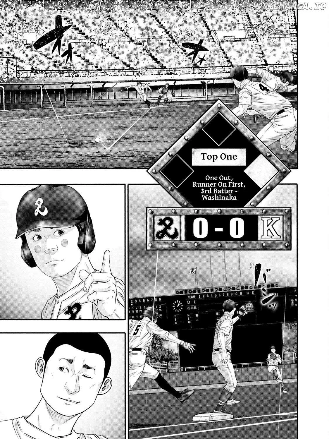 Battle Studies Chapter 407 page 13 - 