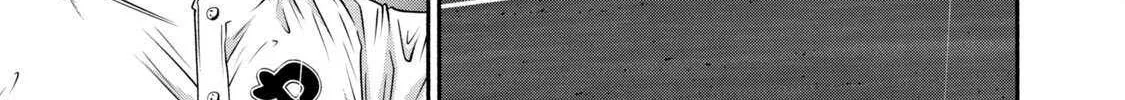 Battle Studies Chapter 407 page 14 - 