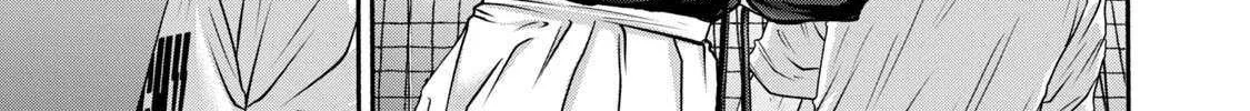 Battle Studies Chapter 407 page 18 - 
