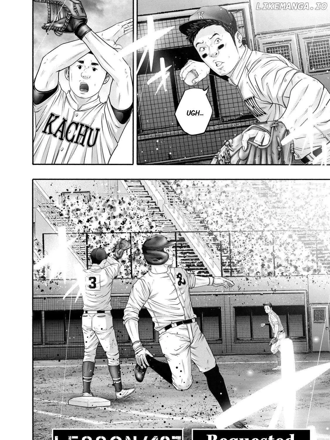 Battle Studies Chapter 407 page 3 - 