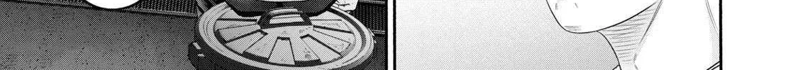 Battle Studies Chapter 407 page 22 - 