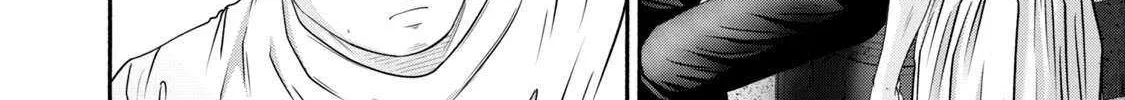 Battle Studies Chapter 407 page 24 - 